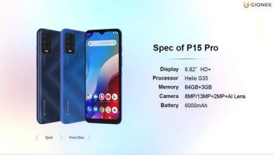 Photo of Gionee P15pro, set to upstage mobile device space in Nigeria