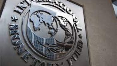 Photo of Nigerian banks closed 234 branches, 649 ATM — IMF