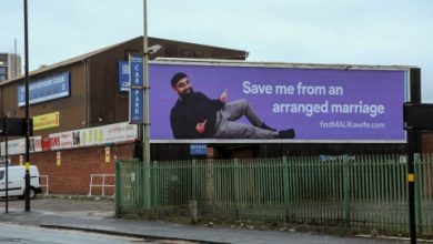 Photo of Man looking for a wife advertises himself on Birmingham billboards