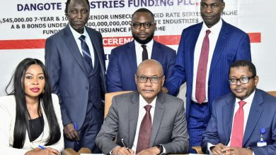 Photo of Dangote Industries completes issuance of N187.6bn unsecured bond, Nigeria’s largest corporate bond issuance