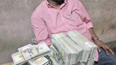 Photo of BREAKING: House of Reps member nabbed with wards of $500,000