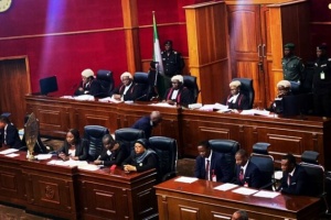 Photo of Presidential Election Verdict: Implications, as non-existent justice is quoted in verdict