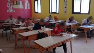 Photo of Morocco: Earthquake kills entire class of schoolchildren