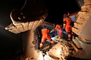Photo of BREAKING: Over 100 perish in China earthquake