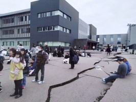 Photo of Powerful quake rocks Japan, nearly 100,000 residents ordered to evacuate