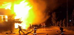 Photo of Fire guts Kaduna Govt Secretariat