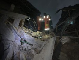Photo of BREAKING: 3 killed as another building collapses in Lagos
