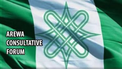 Photo of Uromi Killings: ACF makes six demands