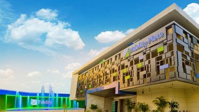 Photo of Who is afraid of Fidelity Bank