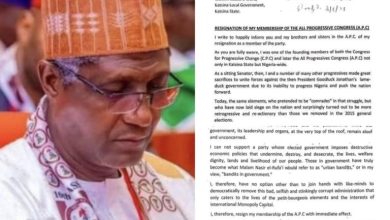 Photo of BREAKING: Yar’adua resigns from APC, blasts party leadership as ‘bandits in government’