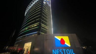 Photo of Nigerian banks take over Nestoil over $1bn debt