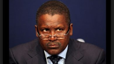 Photo of ICPC summons Dangote in corruption probe 