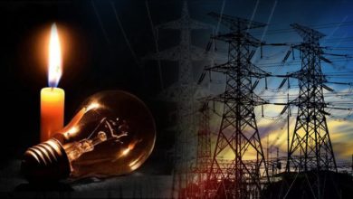 Photo of Nationwide blackout looms amid gas plant shutdown