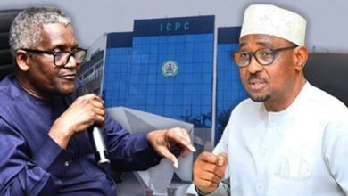 Photo of BREAKING: Dangote drags former Petroleum Regulatory Authority boss to EFCC over corruption claims