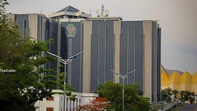 Photo of CBN reaffirms oversight as court delivers judgment on Union Bank intervention