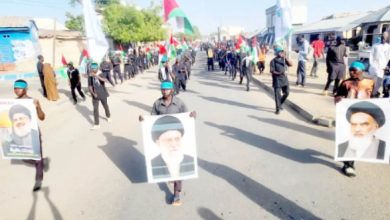 Photo of Northern Nigeria erupts in protest over US-Israel strike on Iran, assassination of Ayatollah Khamenei 